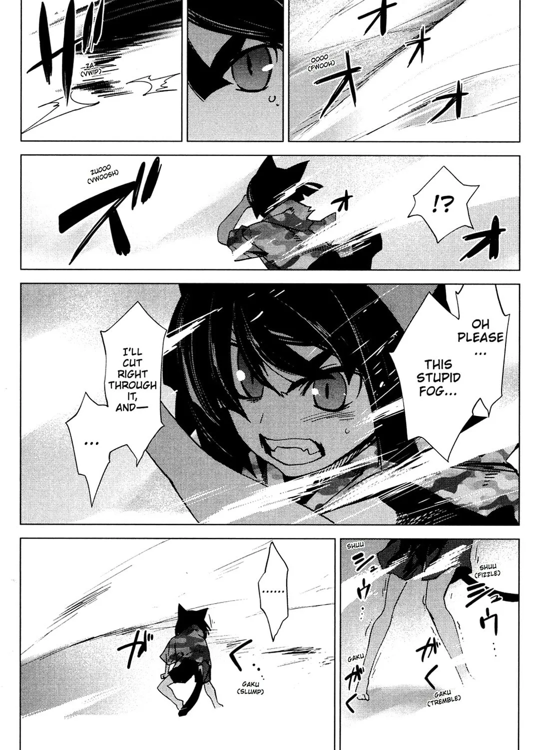 Oninagi Chapter 25 page 3 - 