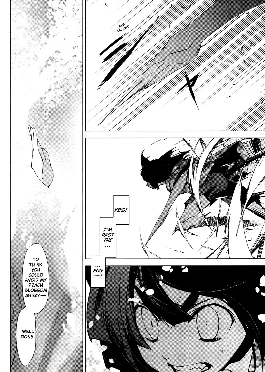 Oninagi Chapter 25 page 21 - 