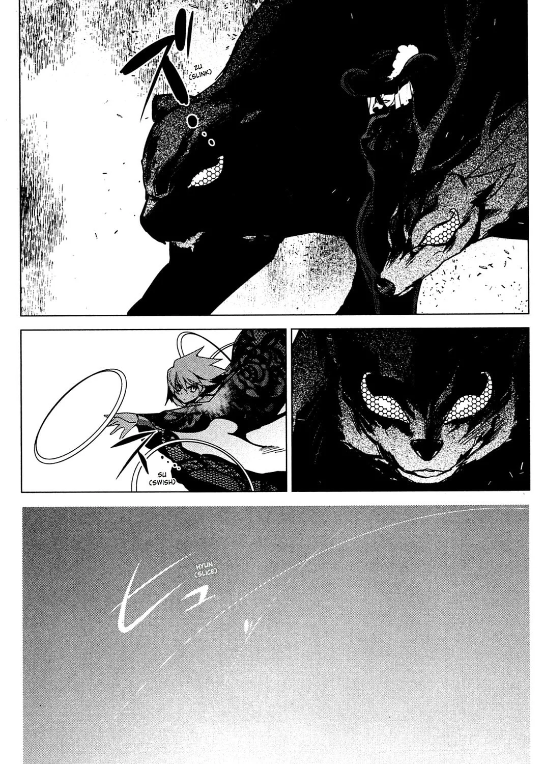 Oninagi Chapter 25 page 33 - 