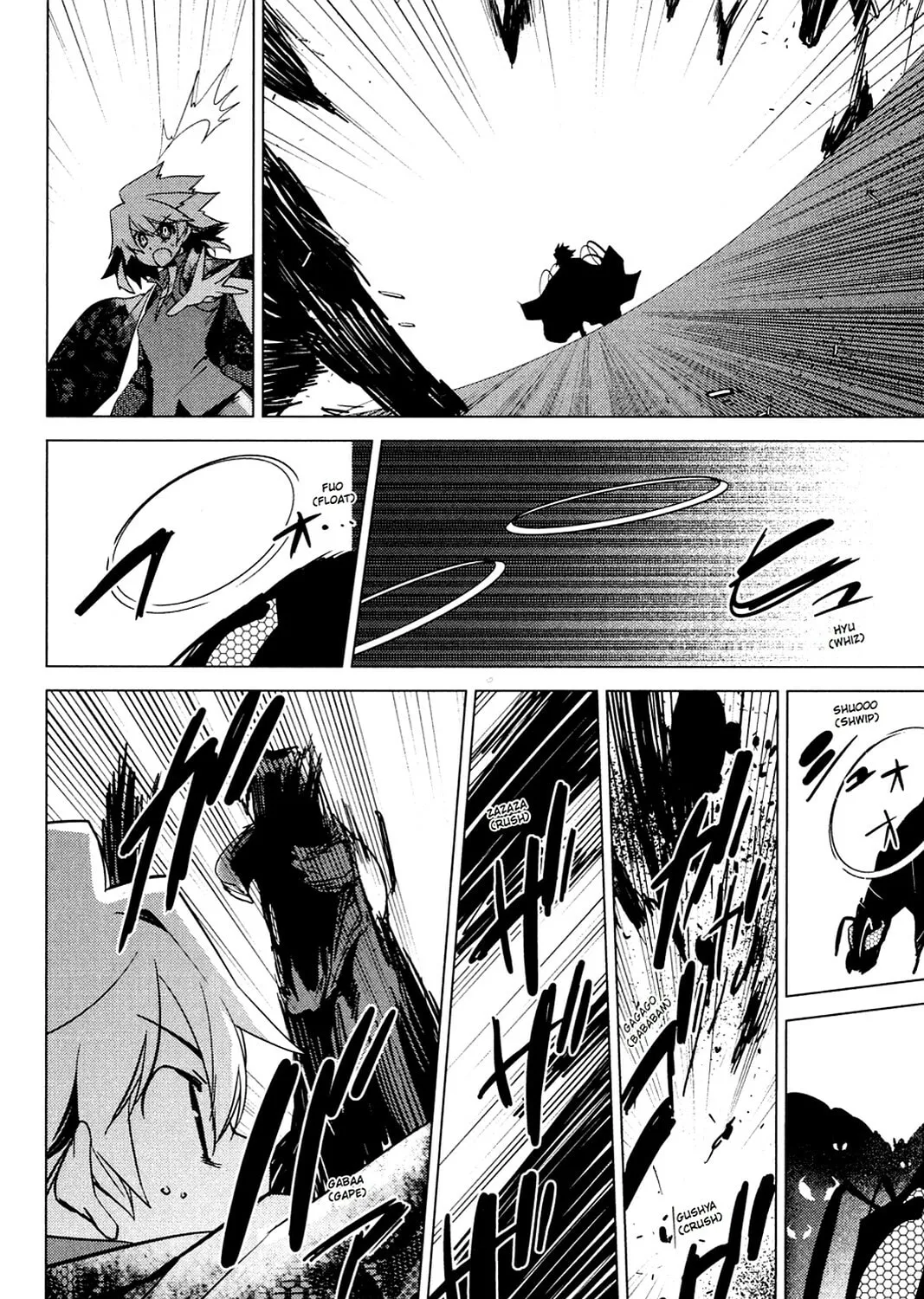 Oninagi Chapter 25 page 45 - 