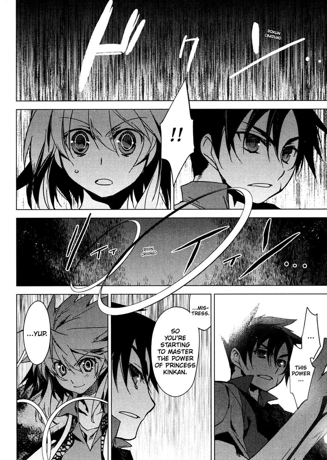 Oninagi Chapter 26 page 11 - 