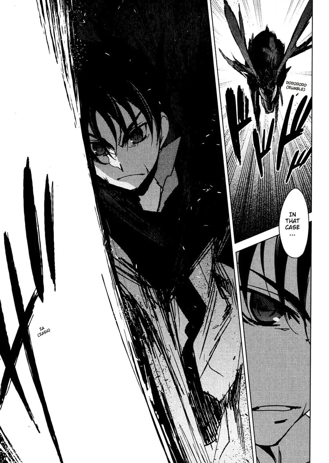Oninagi Chapter 26 page 13 - 