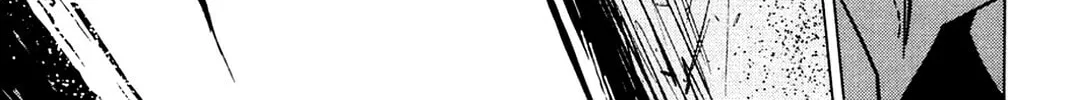 Oninagi Chapter 26 page 14 - 