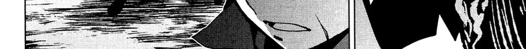 Oninagi Chapter 26 page 16 - 