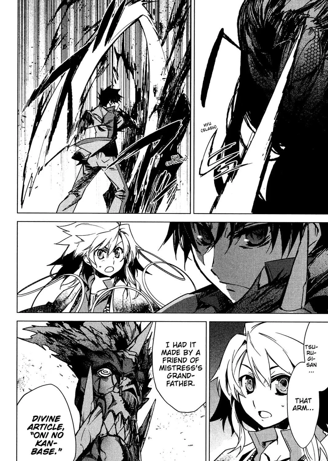 Oninagi Chapter 26 page 23 - 