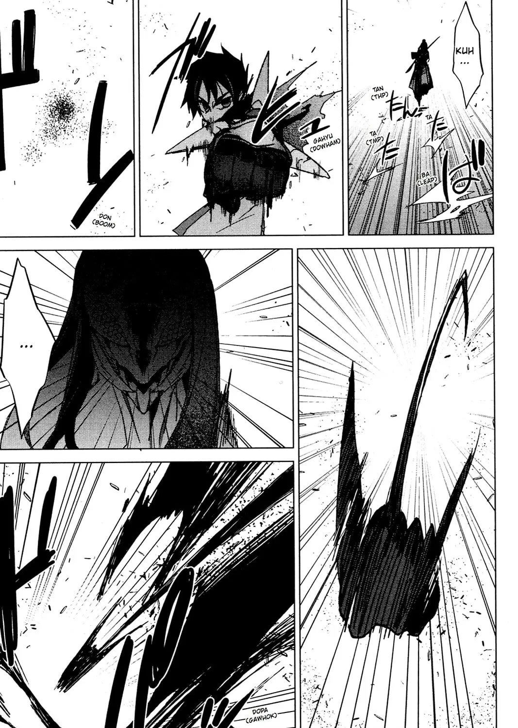 Oninagi Chapter 26 page 25 - 