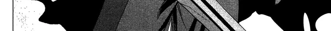 Oninagi Chapter 26 page 4 - 