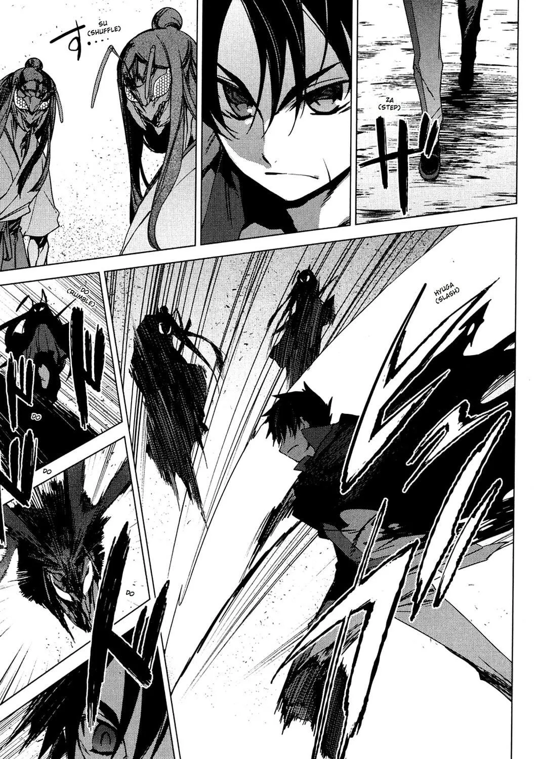 Oninagi Chapter 26 page 5 - 