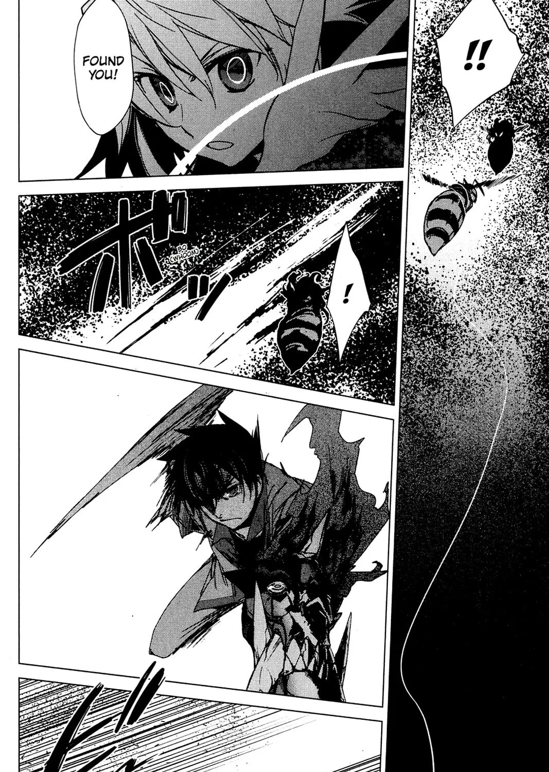 Oninagi Chapter 26 page 45 - 