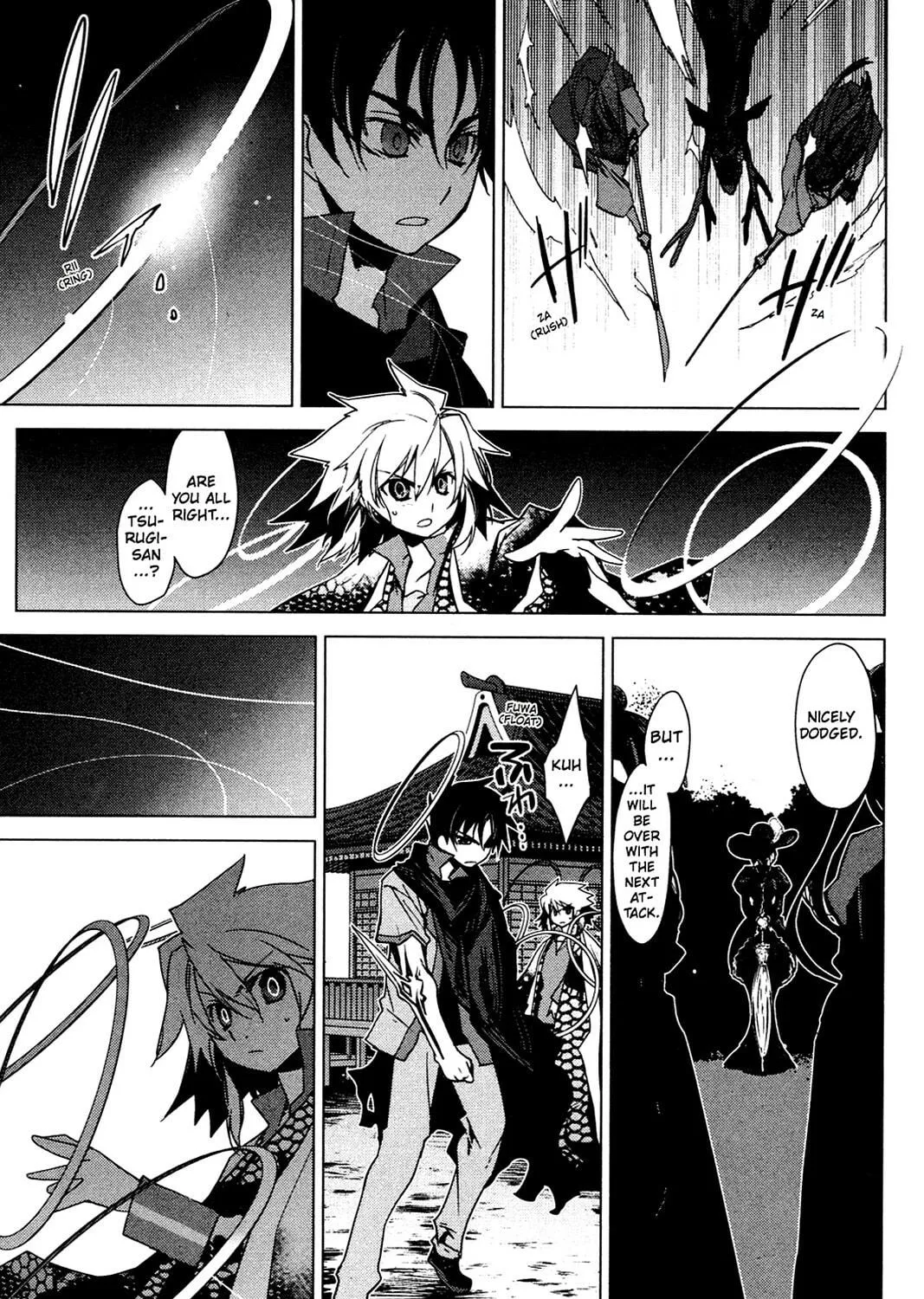 Oninagi Chapter 26 page 9 - 
