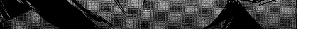Oninagi Chapter 27 page 2 - 