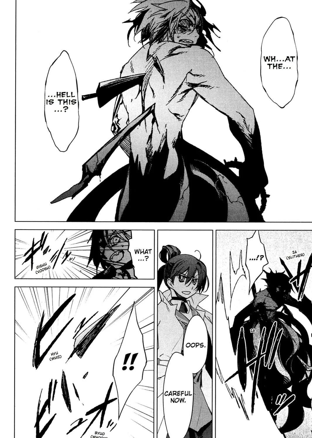 Oninagi Chapter 27 page 11 - 