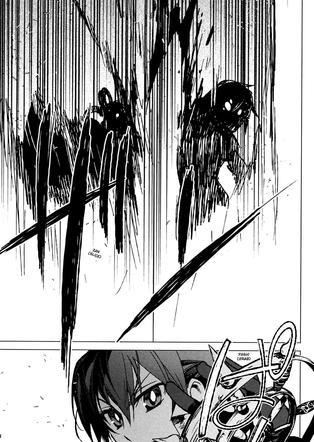 Oninagi Chapter 27 page 21 - 