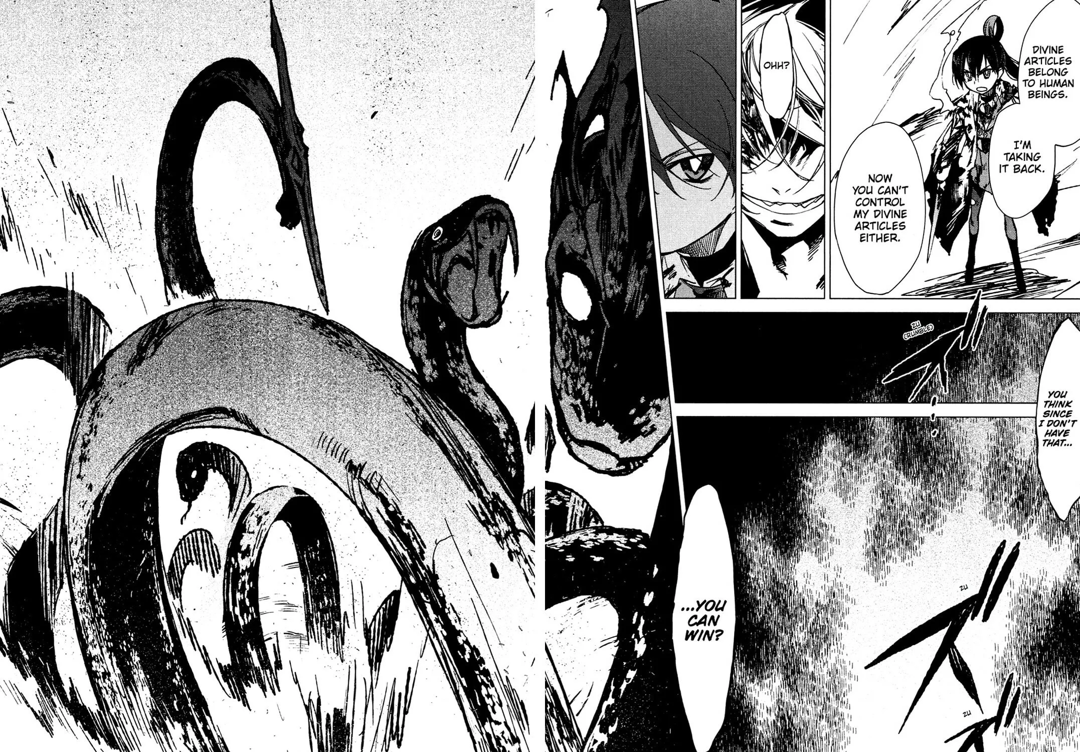 Oninagi Chapter 27 page 23 - 
