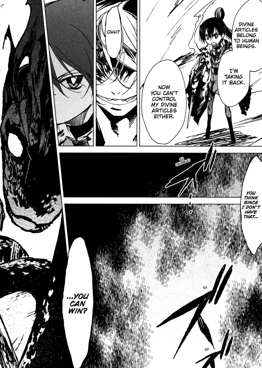 Oninagi Chapter 27 page 25 - 