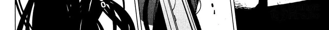 Oninagi Chapter 27 page 30 - 