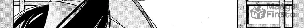 Oninagi Chapter 28 page 12 - 