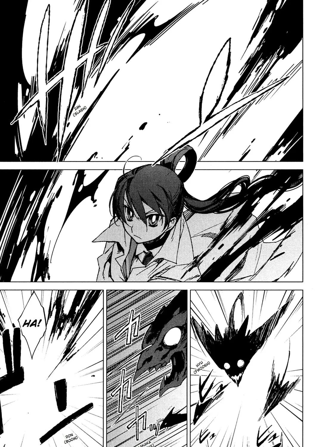 Oninagi Chapter 28 page 13 - 