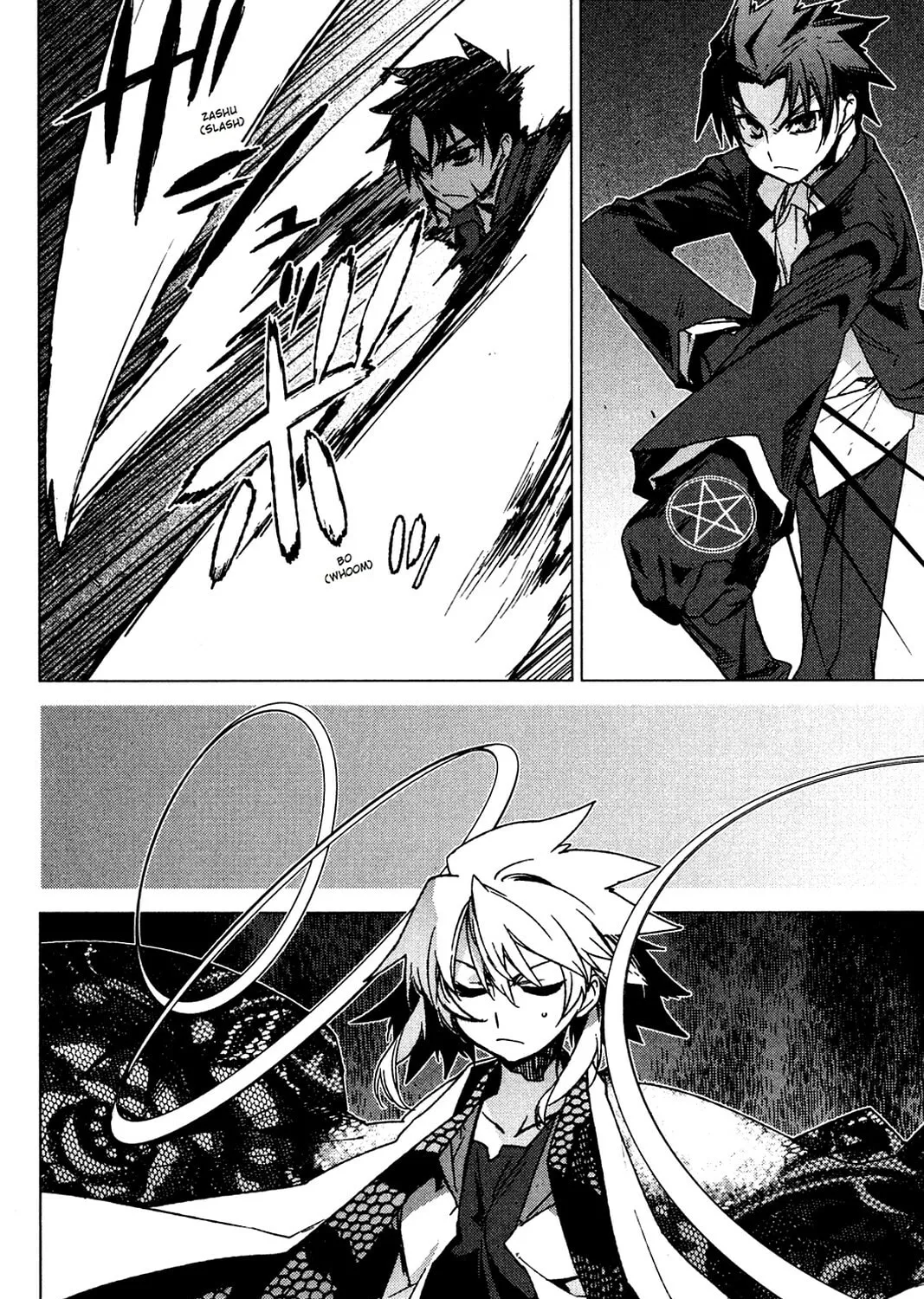 Oninagi Chapter 28 page 15 - 