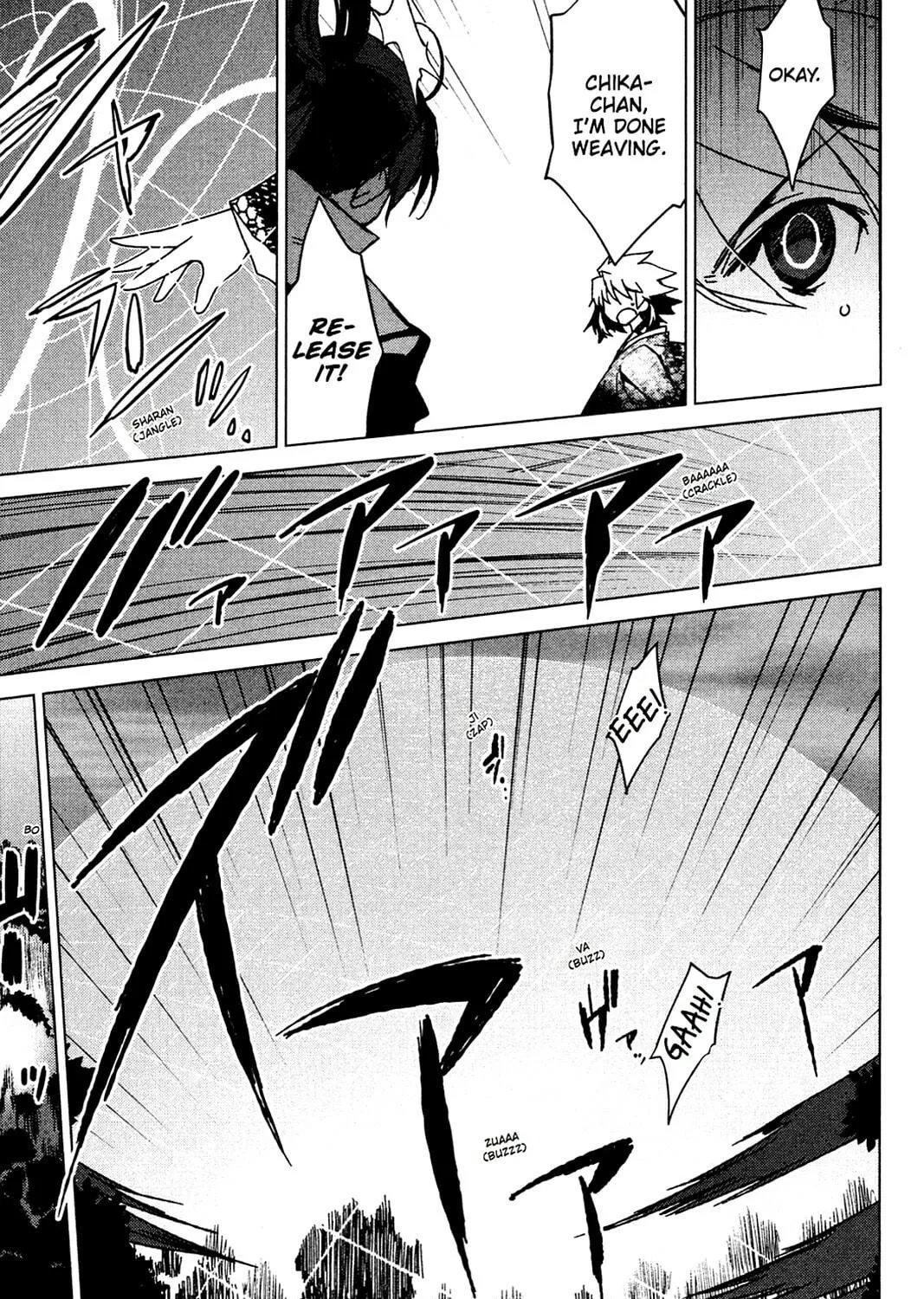 Oninagi Chapter 28 page 17 - 
