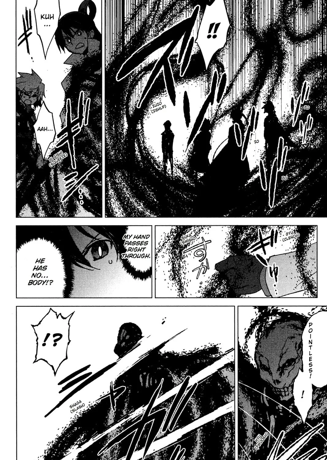 Oninagi Chapter 28 page 31 - 