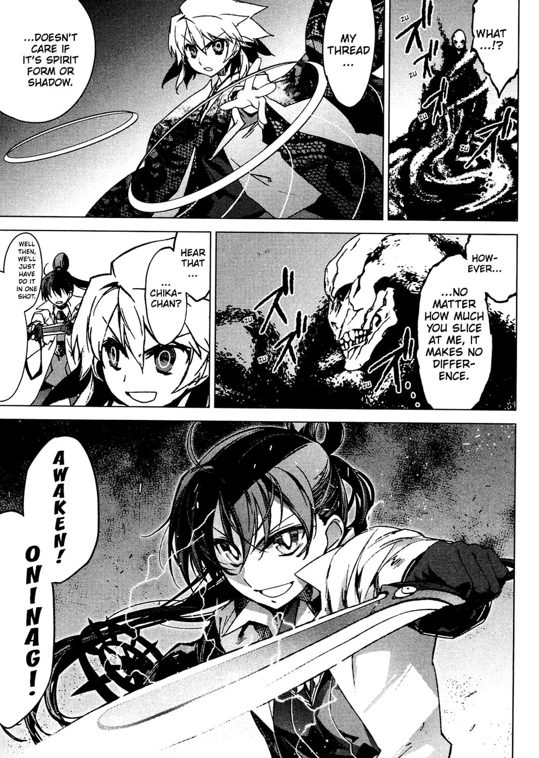 Oninagi Chapter 28 page 33 - 