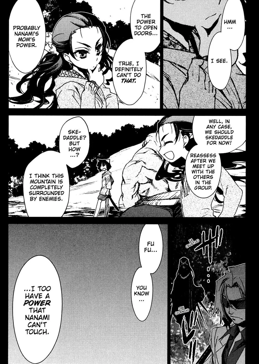 Oninagi Chapter 28 page 5 - 