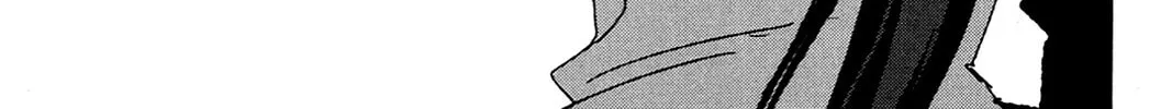 Oninagi Chapter 28 page 46 - 