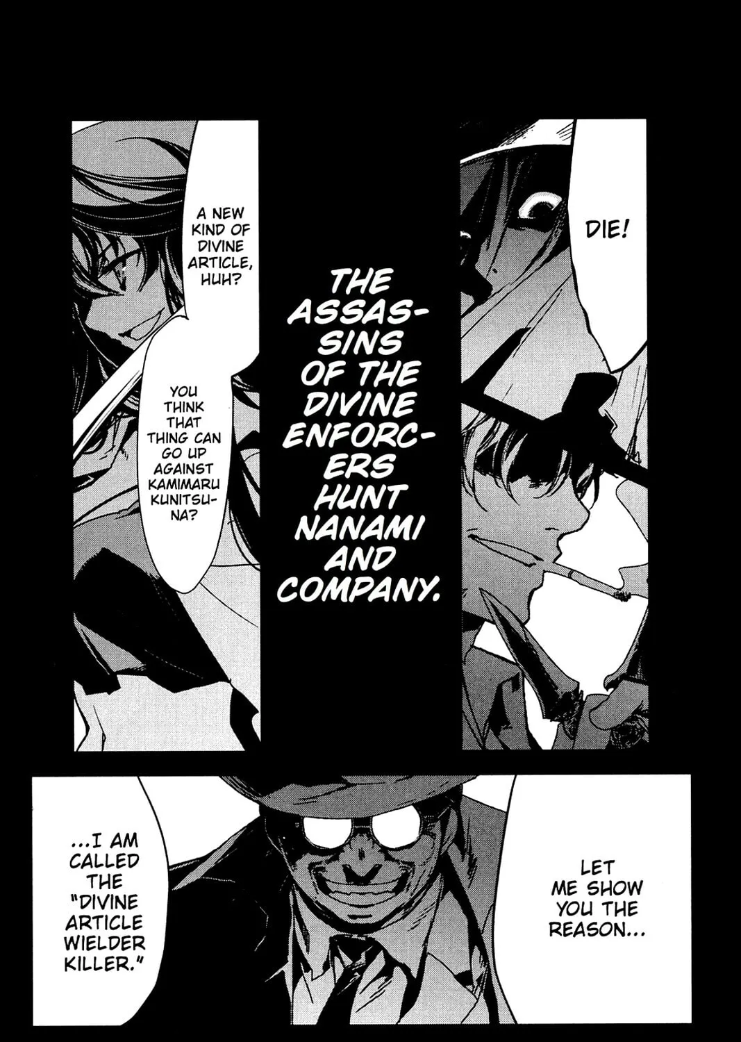 Oninagi Chapter 28 page 51 - 