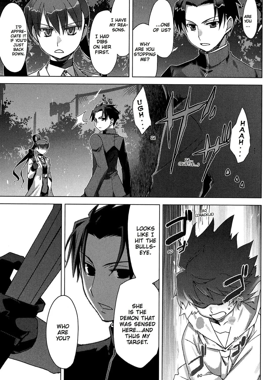 Oninagi Chapter 3 page 1 - 