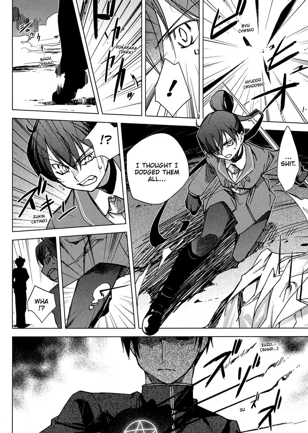 Oninagi Chapter 3 page 11 - 