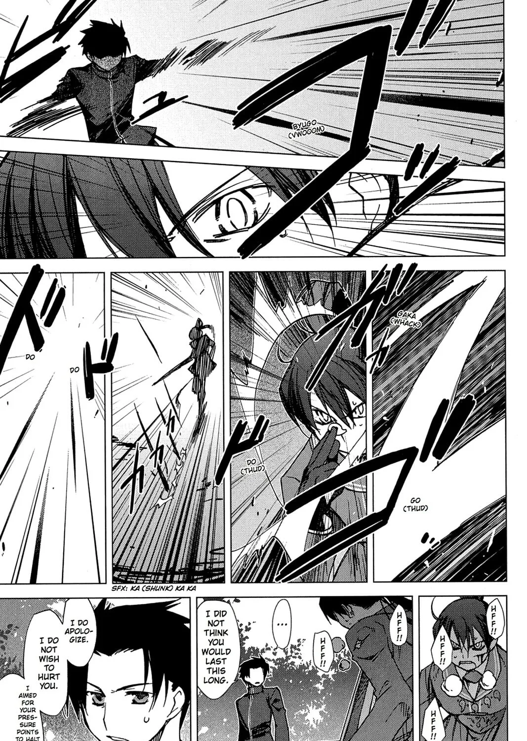 Oninagi Chapter 3 page 13 - 