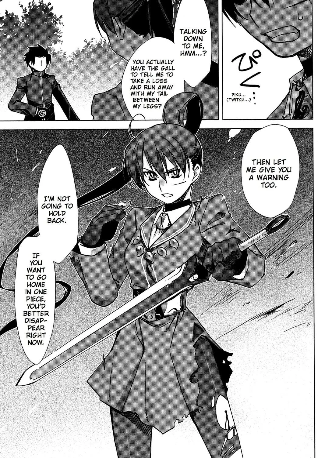 Oninagi Chapter 3 page 17 - 