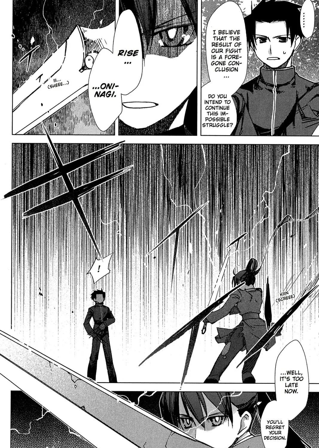 Oninagi Chapter 3 page 19 - 