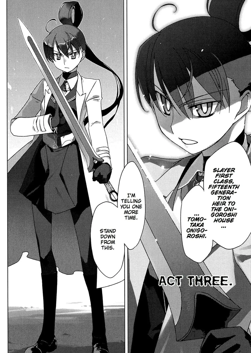 Oninagi Chapter 3 page 3 - 