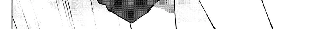 Oninagi Chapter 3 page 28 - 