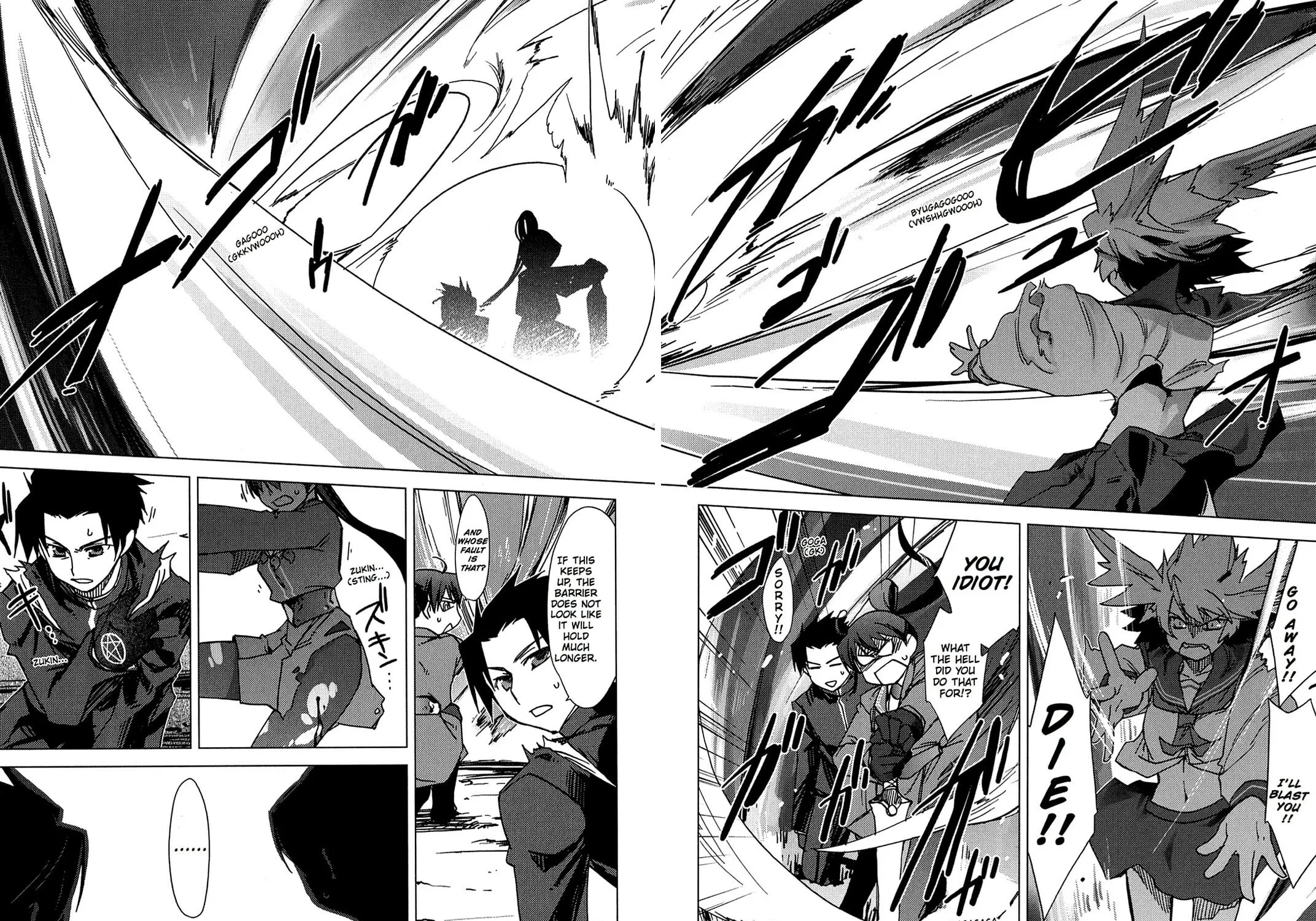 Oninagi Chapter 3 page 35 - 