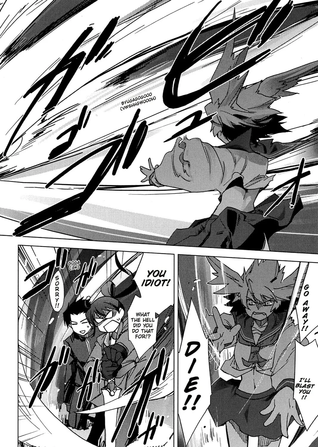 Oninagi Chapter 3 page 37 - 
