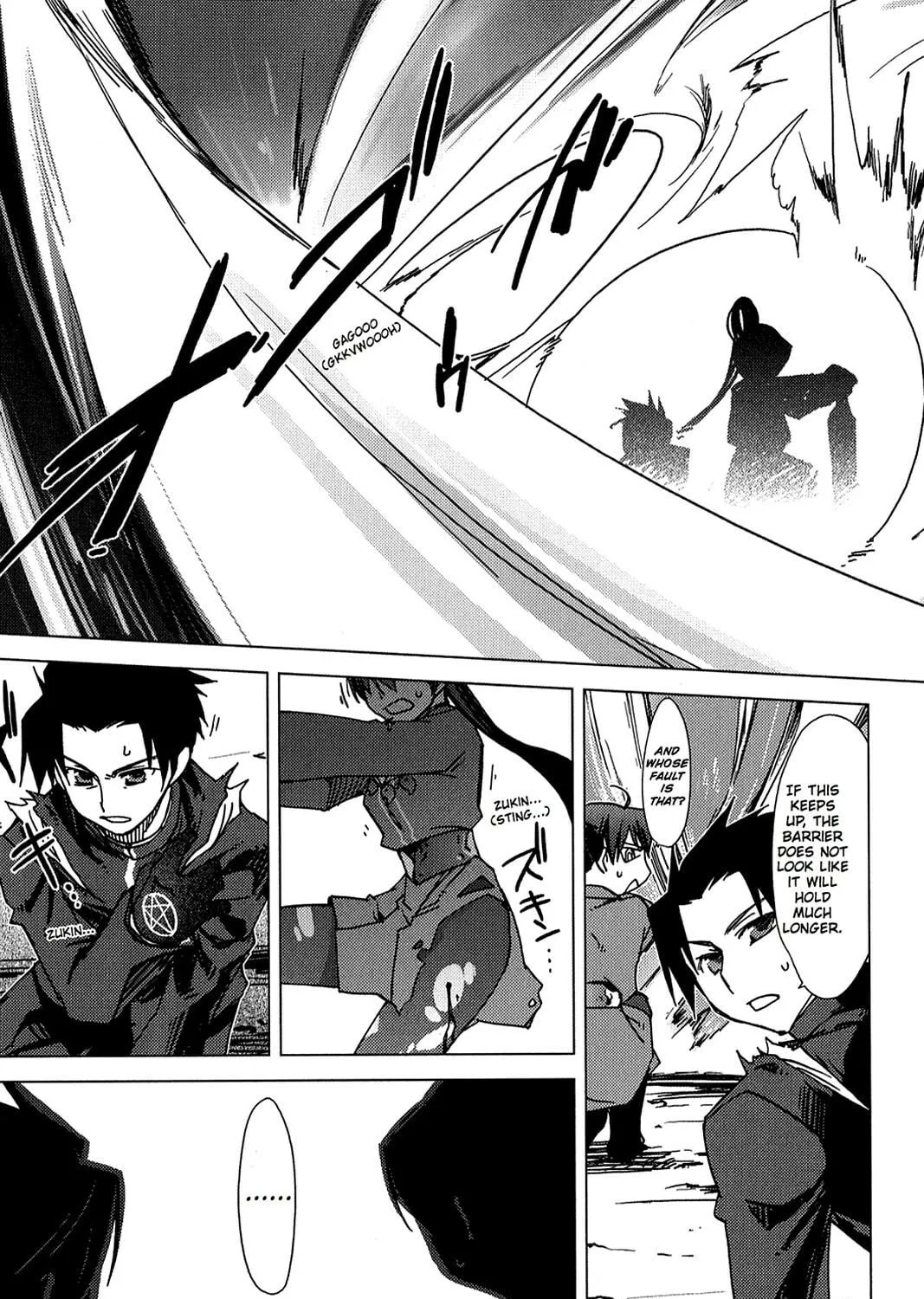 Oninagi Chapter 3 page 39 - 