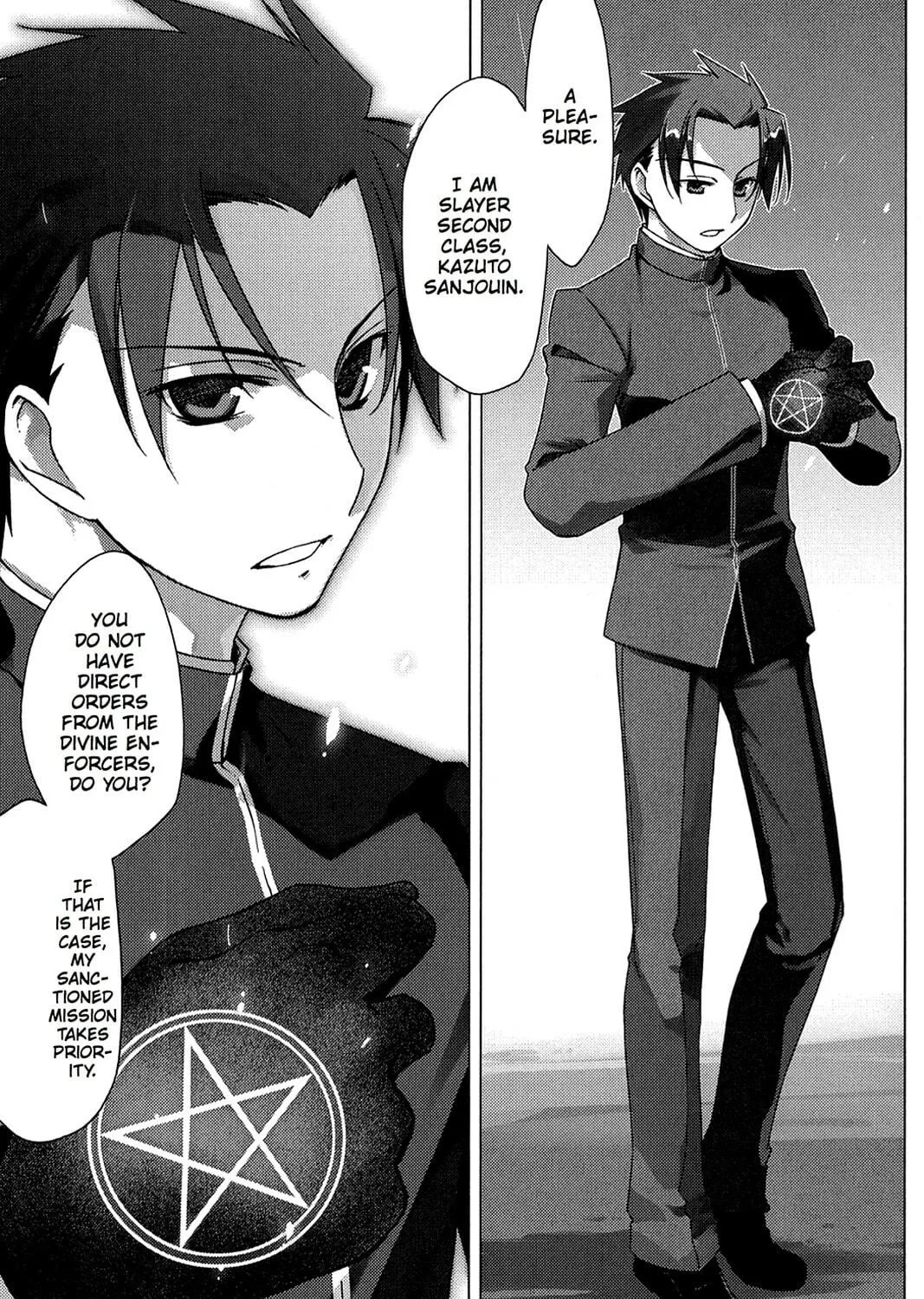 Oninagi Chapter 3 page 5 - 