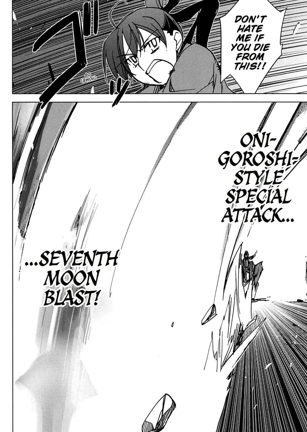 Oninagi Chapter 3 page 49 - 