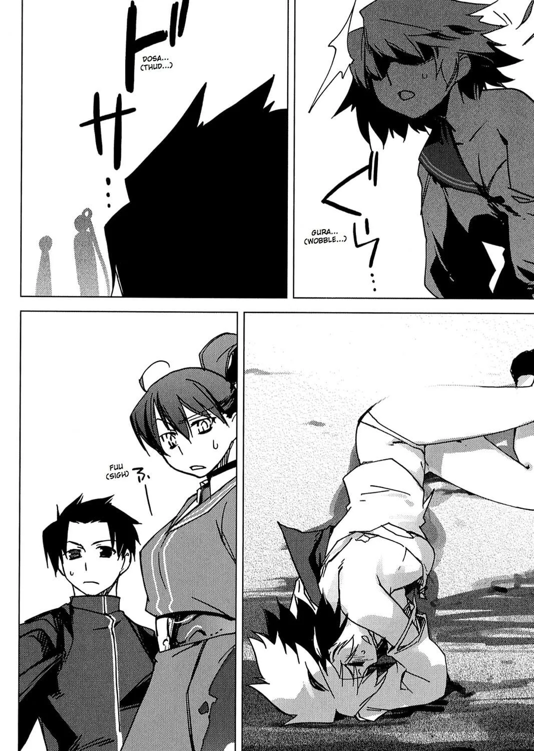 Oninagi Chapter 3 page 53 - 