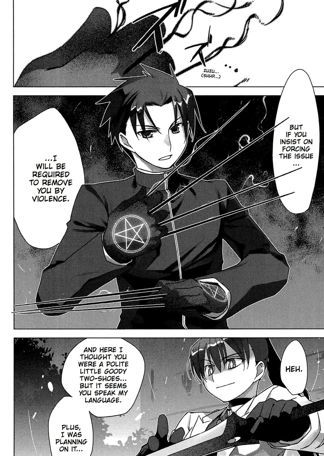 Oninagi Chapter 3 page 7 - 