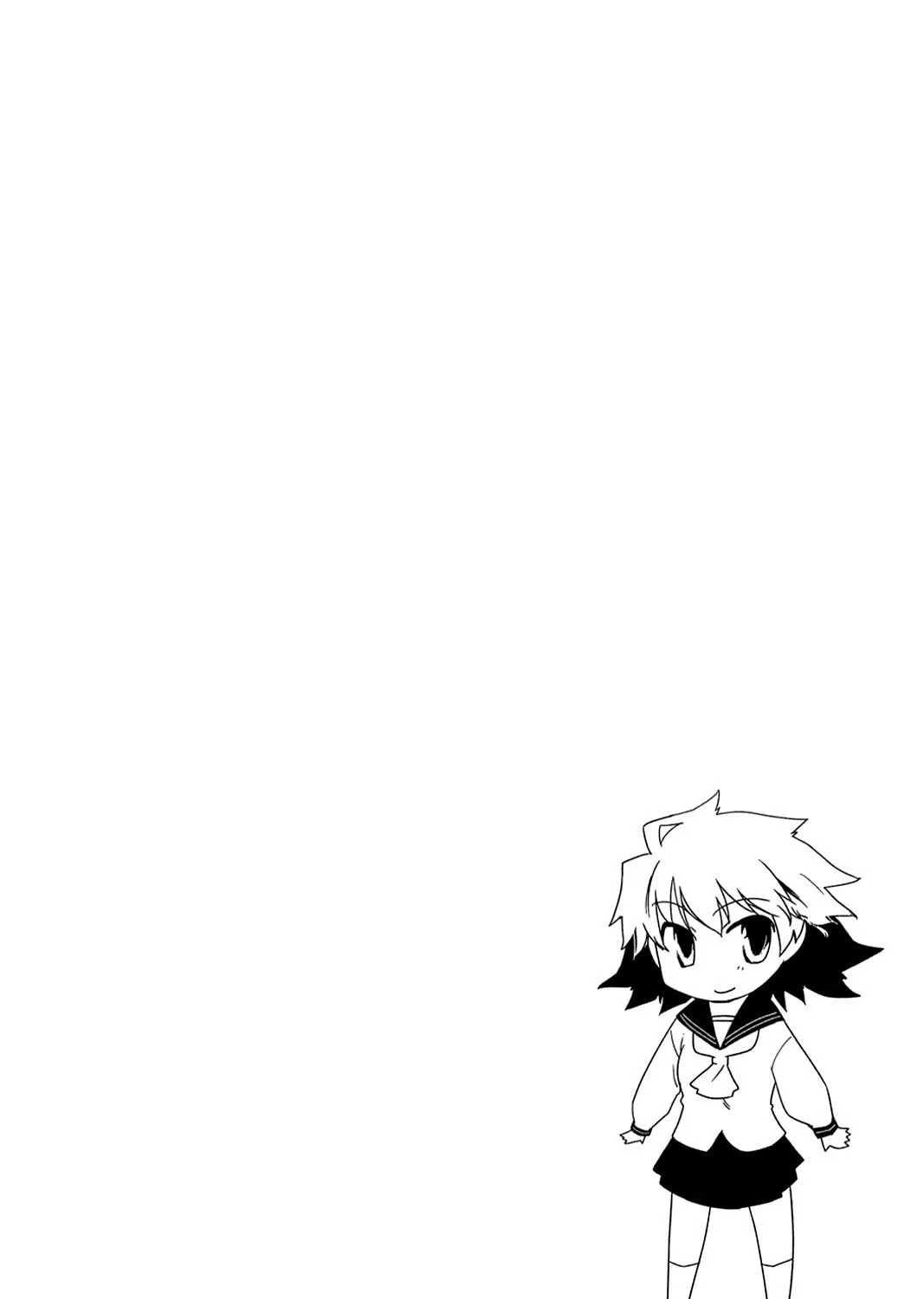 Oninagi Chapter 3 page 69 - 