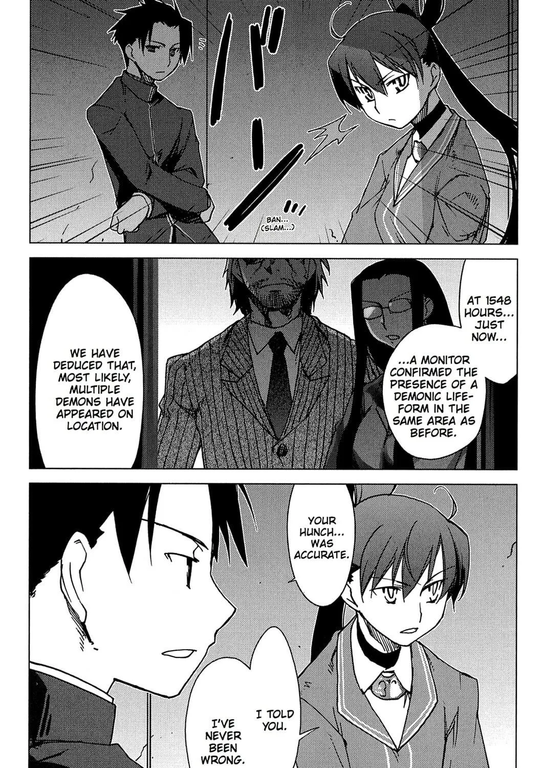 Oninagi Chapter 4 page 19 - 