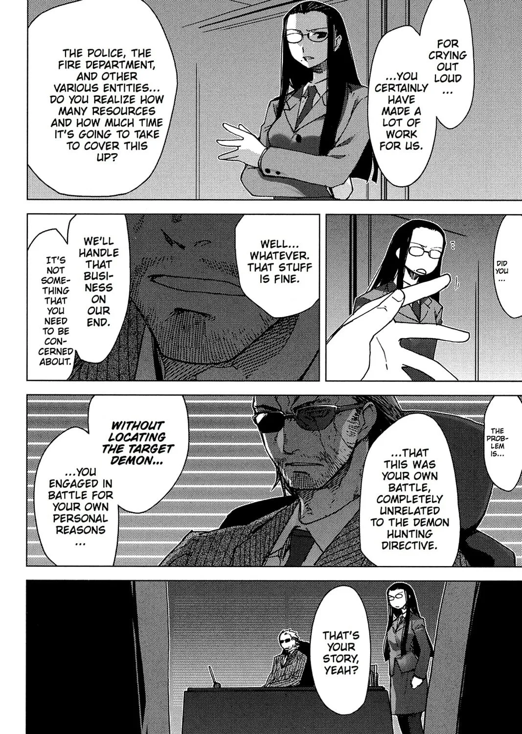 Oninagi Chapter 4 page 3 - 