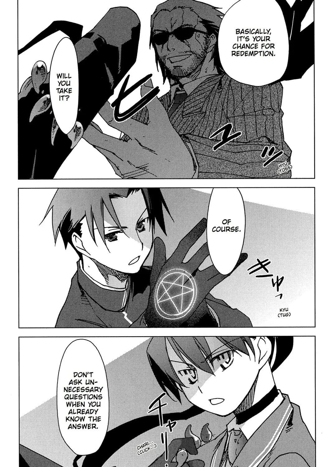 Oninagi Chapter 4 page 21 - 