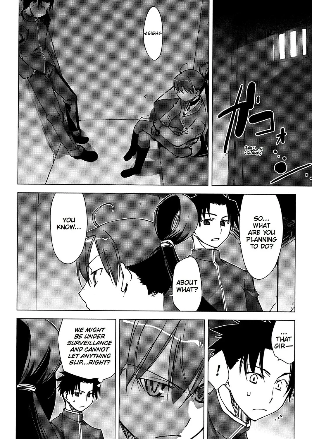 Oninagi Chapter 4 page 7 - 
