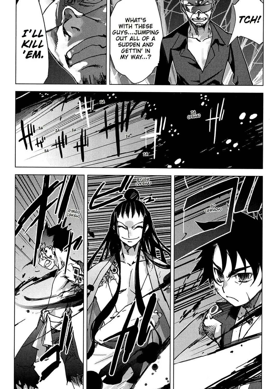Oninagi Chapter 5 page 11 - 