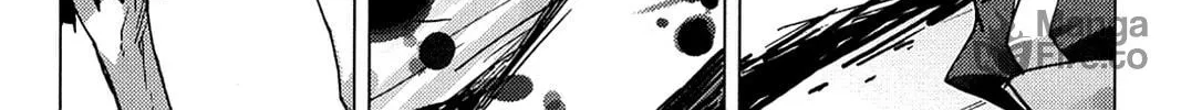 Oninagi Chapter 5 page 12 - 